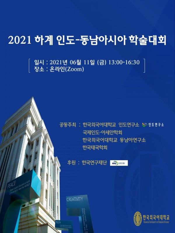 20220816202154_XC.jpg
